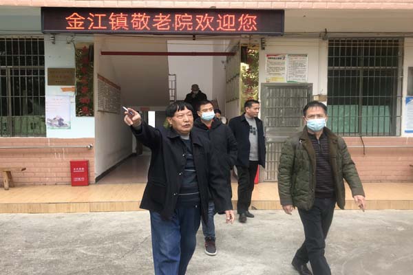 县民政局对全县20所敬老院进行年度目标管理考核