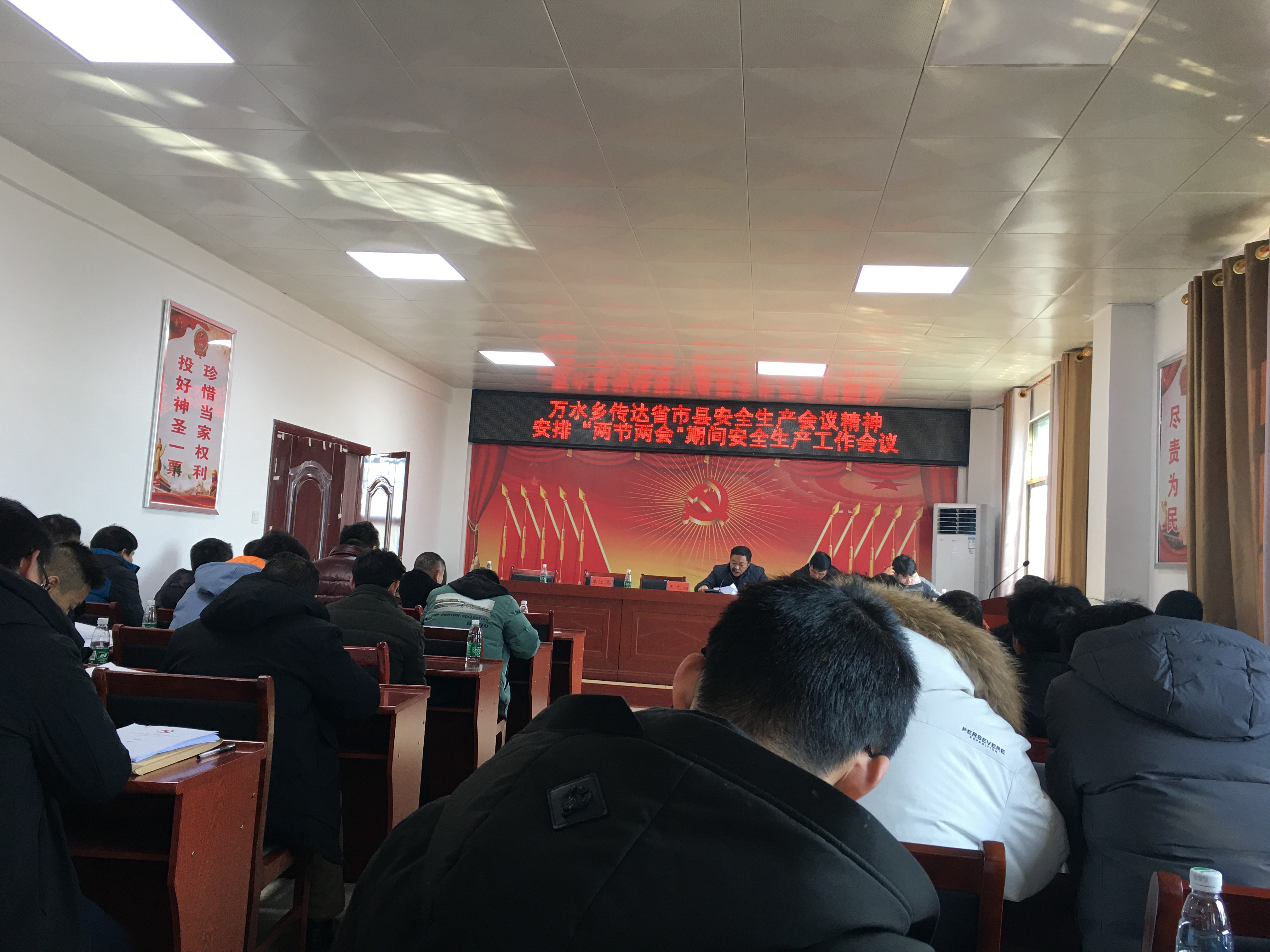 图集 | 万水乡：节前大检查 全力保平安