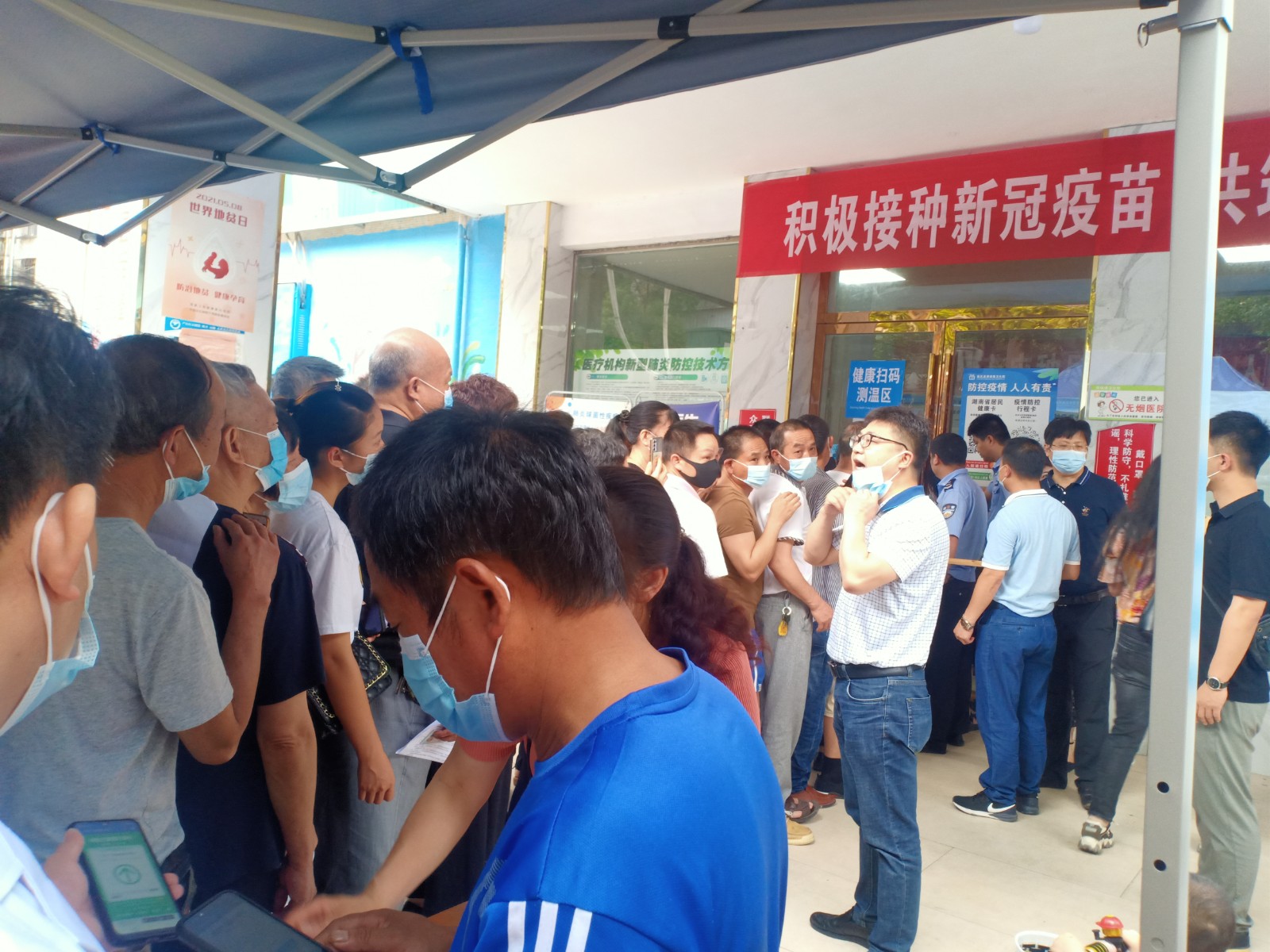 我为群众办实事 | 舜峰镇：助力接种护航健康