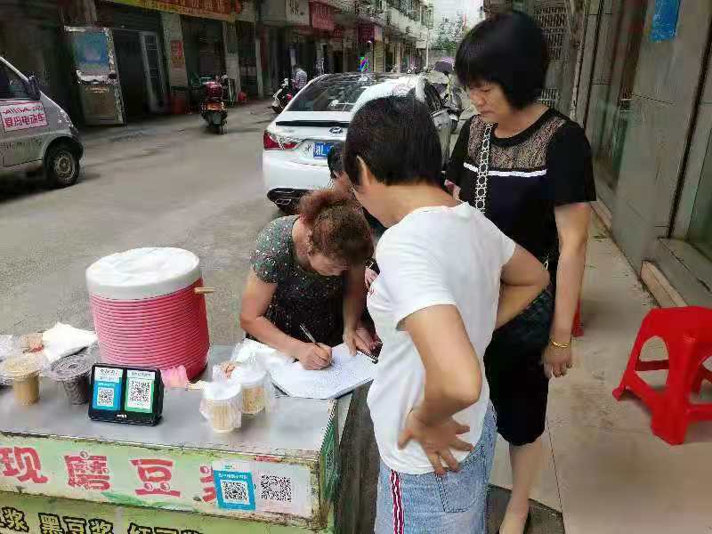 我为群众办实事 | 舜峰镇：全面摸排督促办证