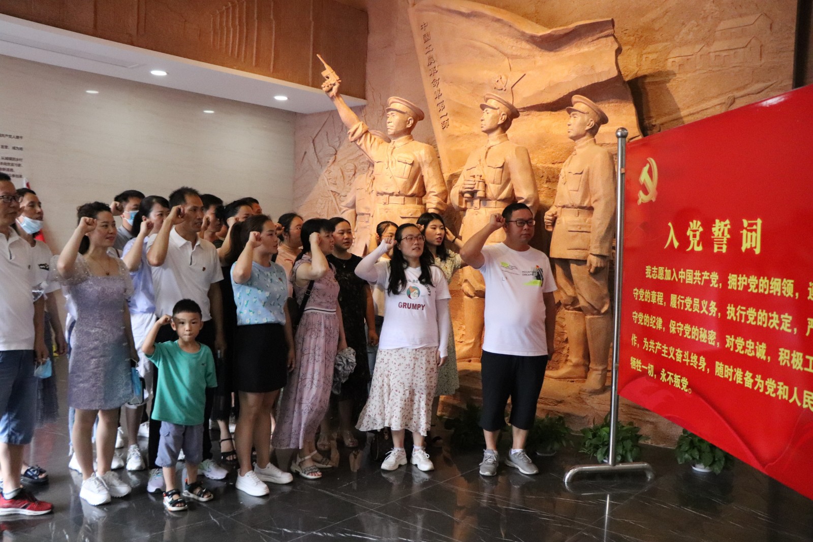 县六完小：寻访红色足迹 赓续红色血脉