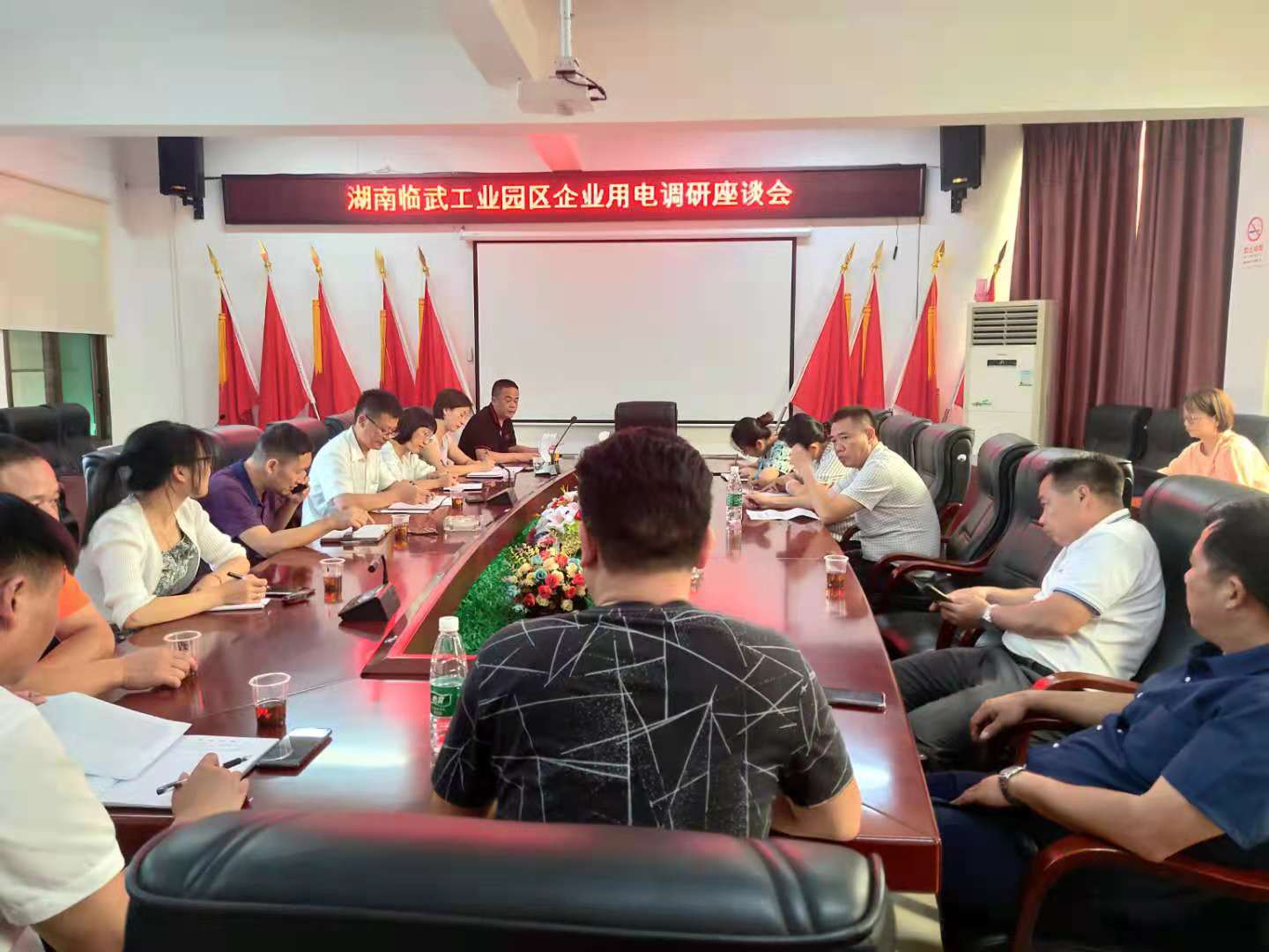 我为群众办实事 | 县发改局：实地调研解难题