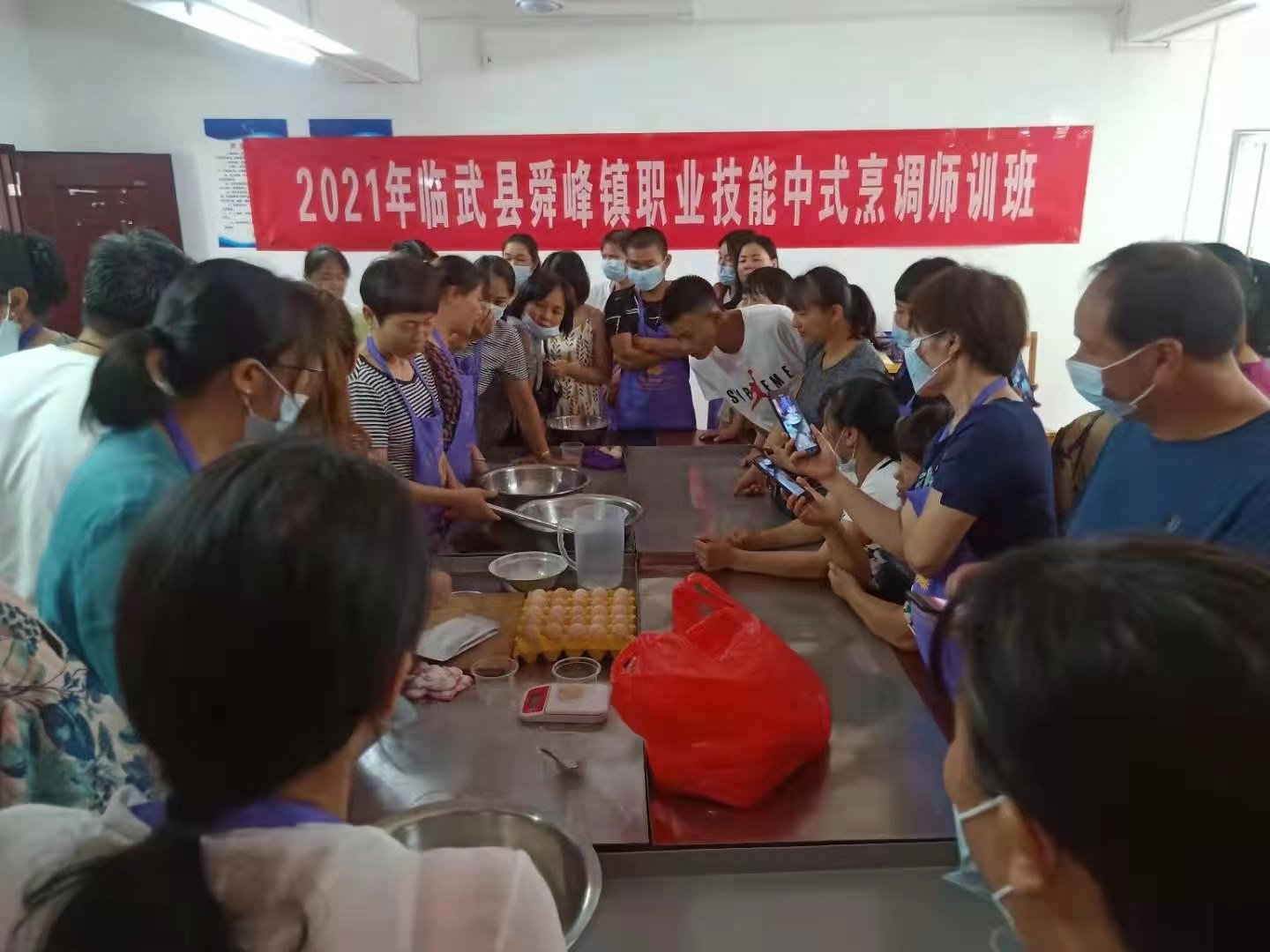 我为群众办实事 | 舜峰镇：技能培训稳就业促增收
