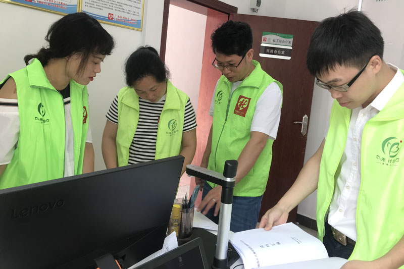 我县开展全县乡镇社工站督导工作