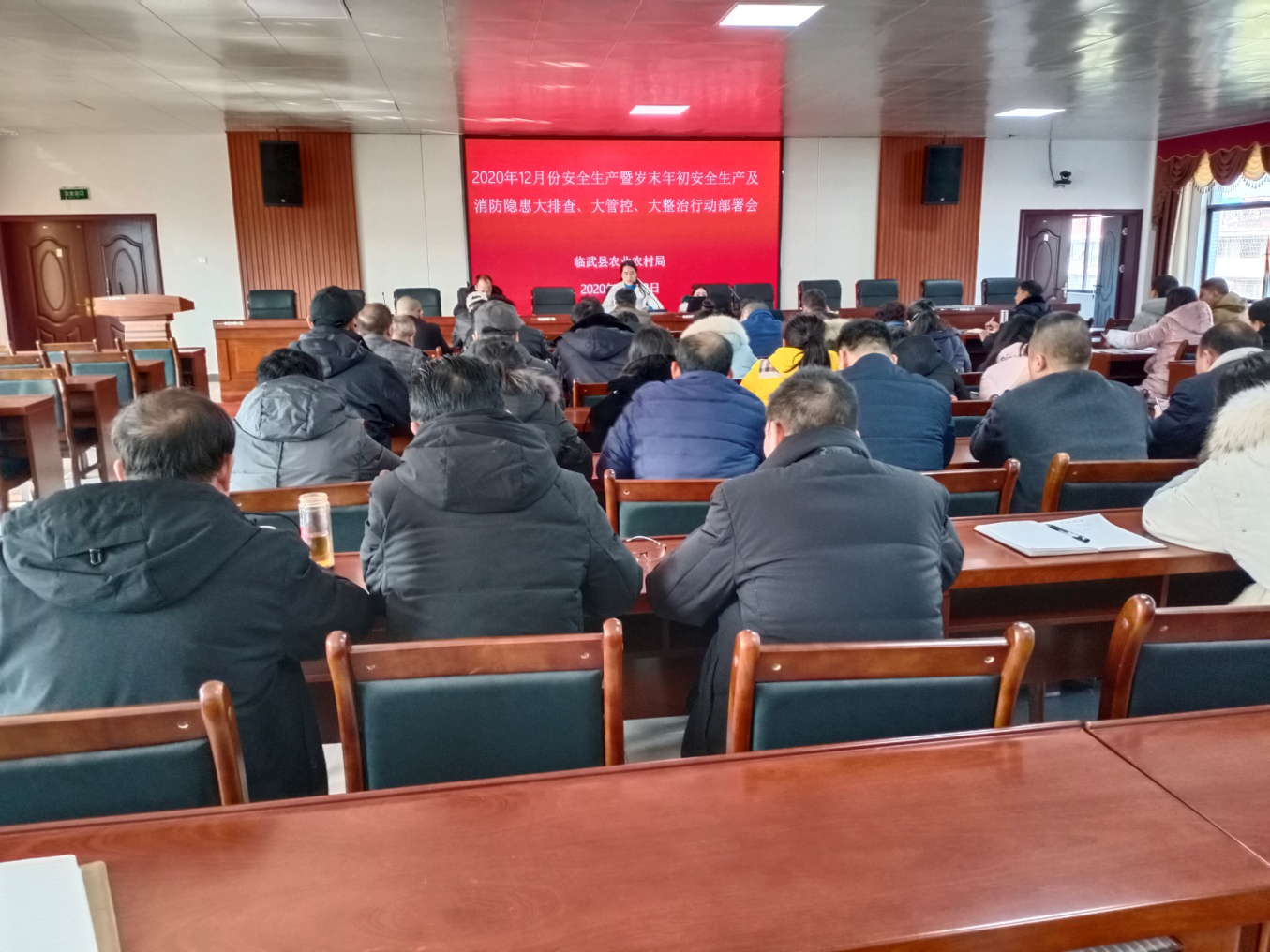 县农业农村局：“百日行动” 筑牢安全“防护网”