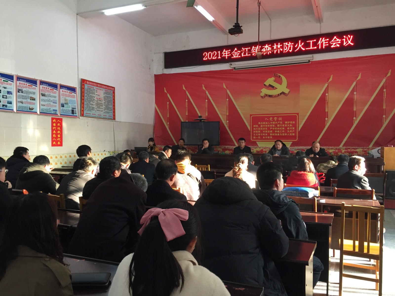 金江镇：换届工作不松懈 防火防疫两手抓