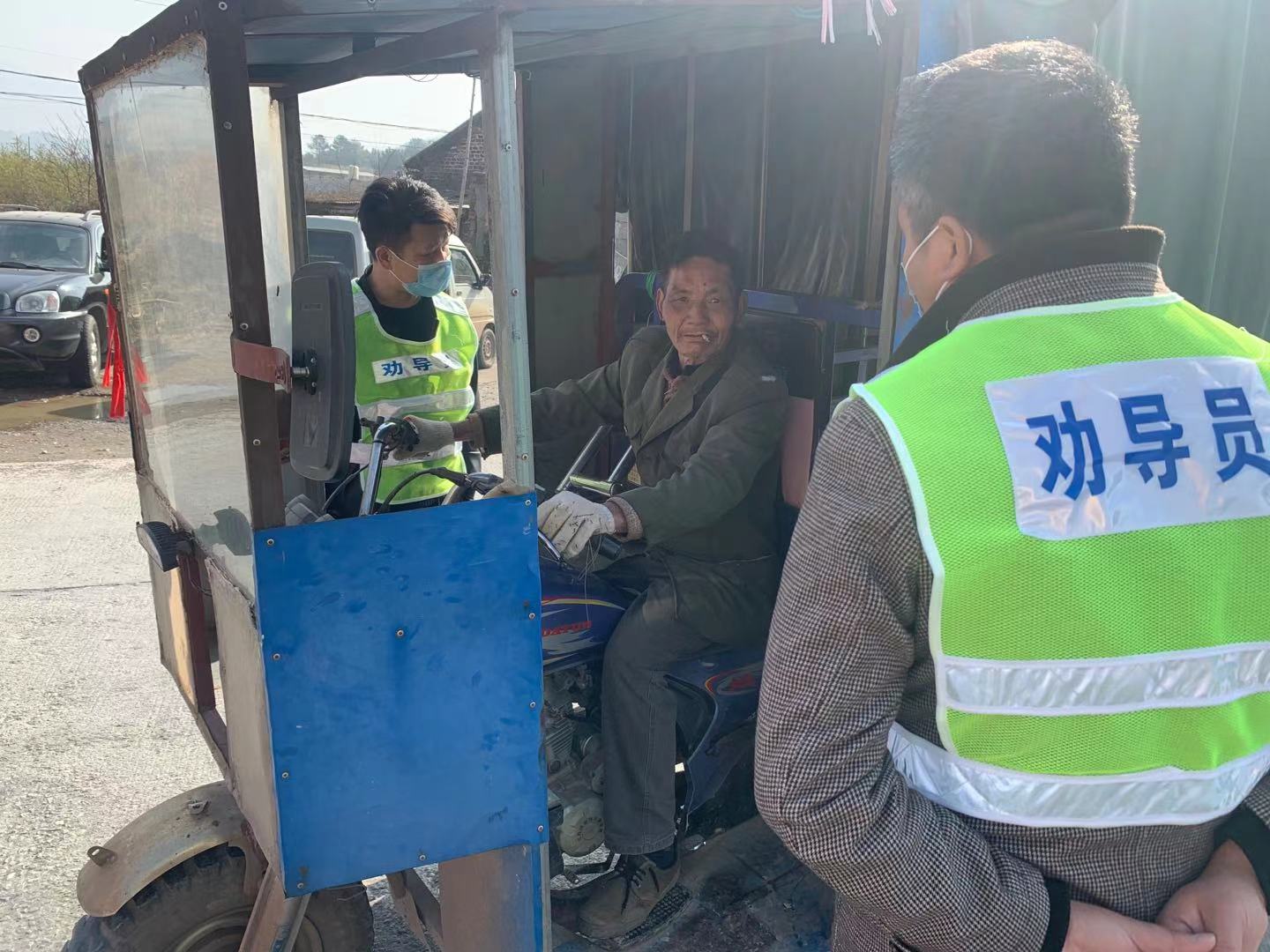 万水乡：全力保障道路交通安全