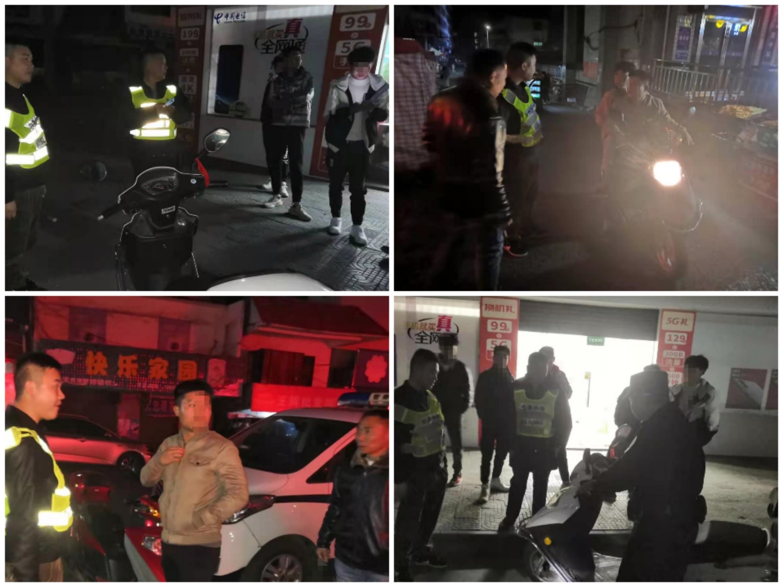 金江镇：孩子已放假 安全不“放假”