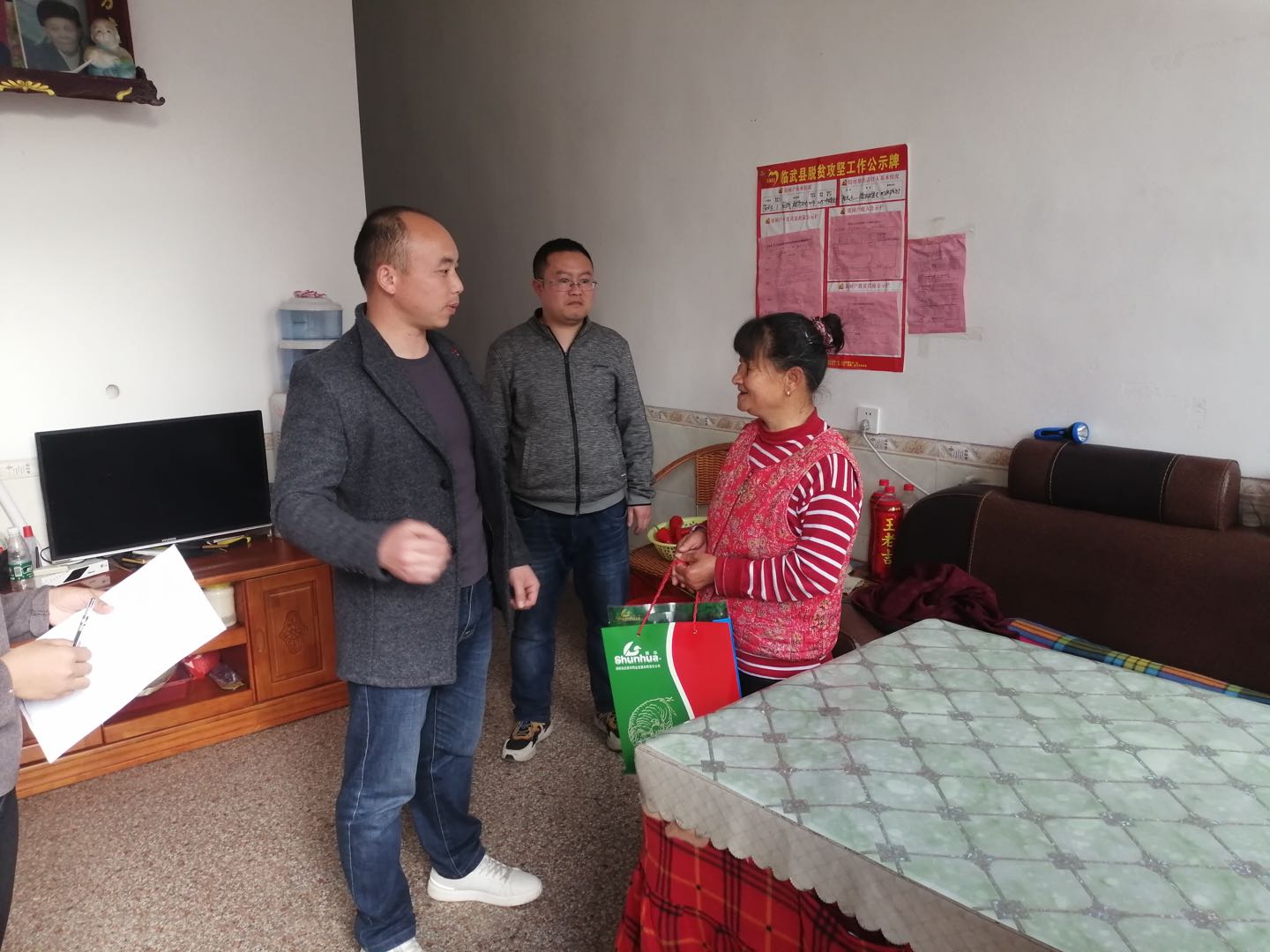 万水乡：新年上班第一天，收心聚力再出发