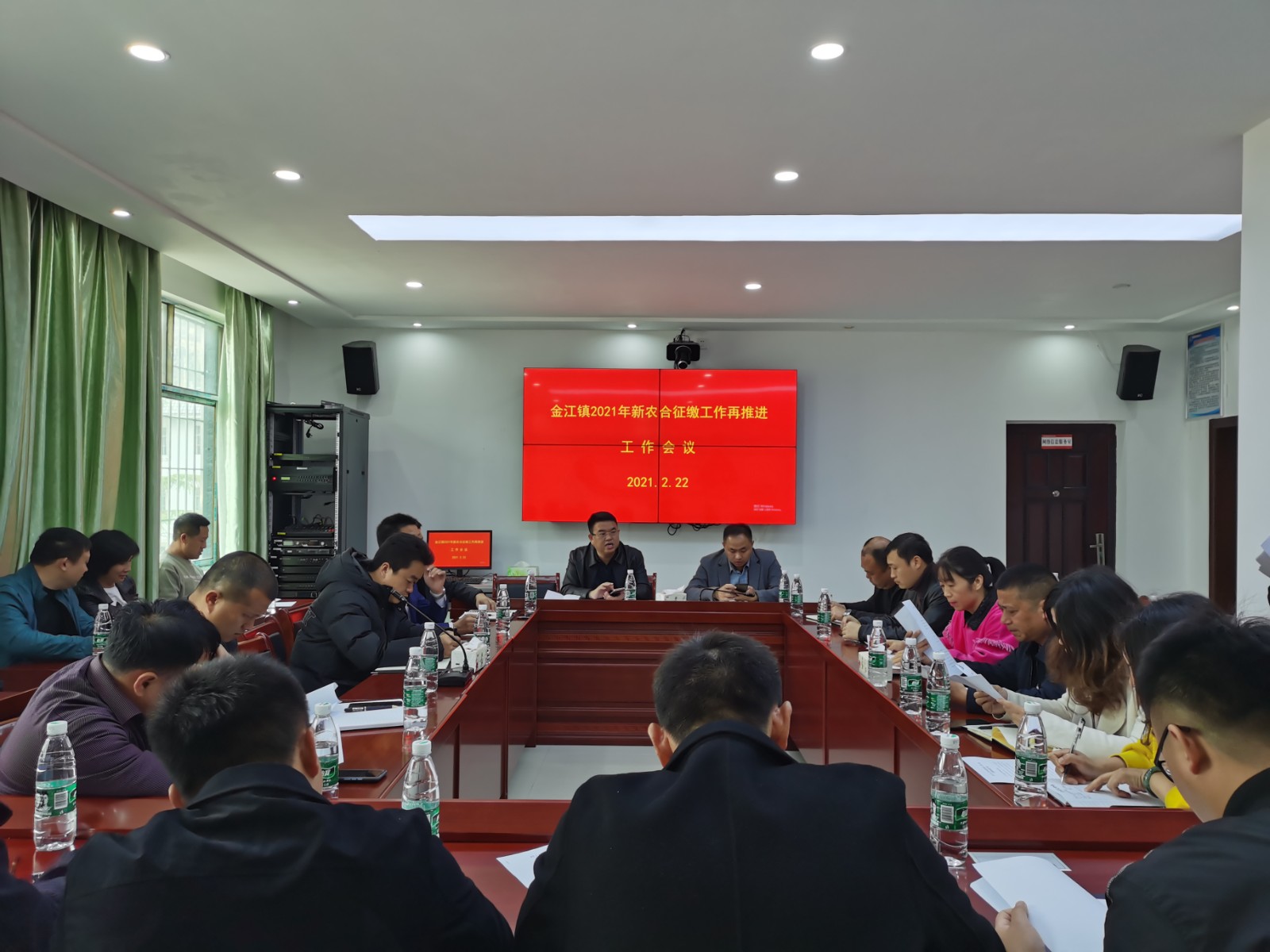 金江镇：让城乡居民医保征缴更“合”民心