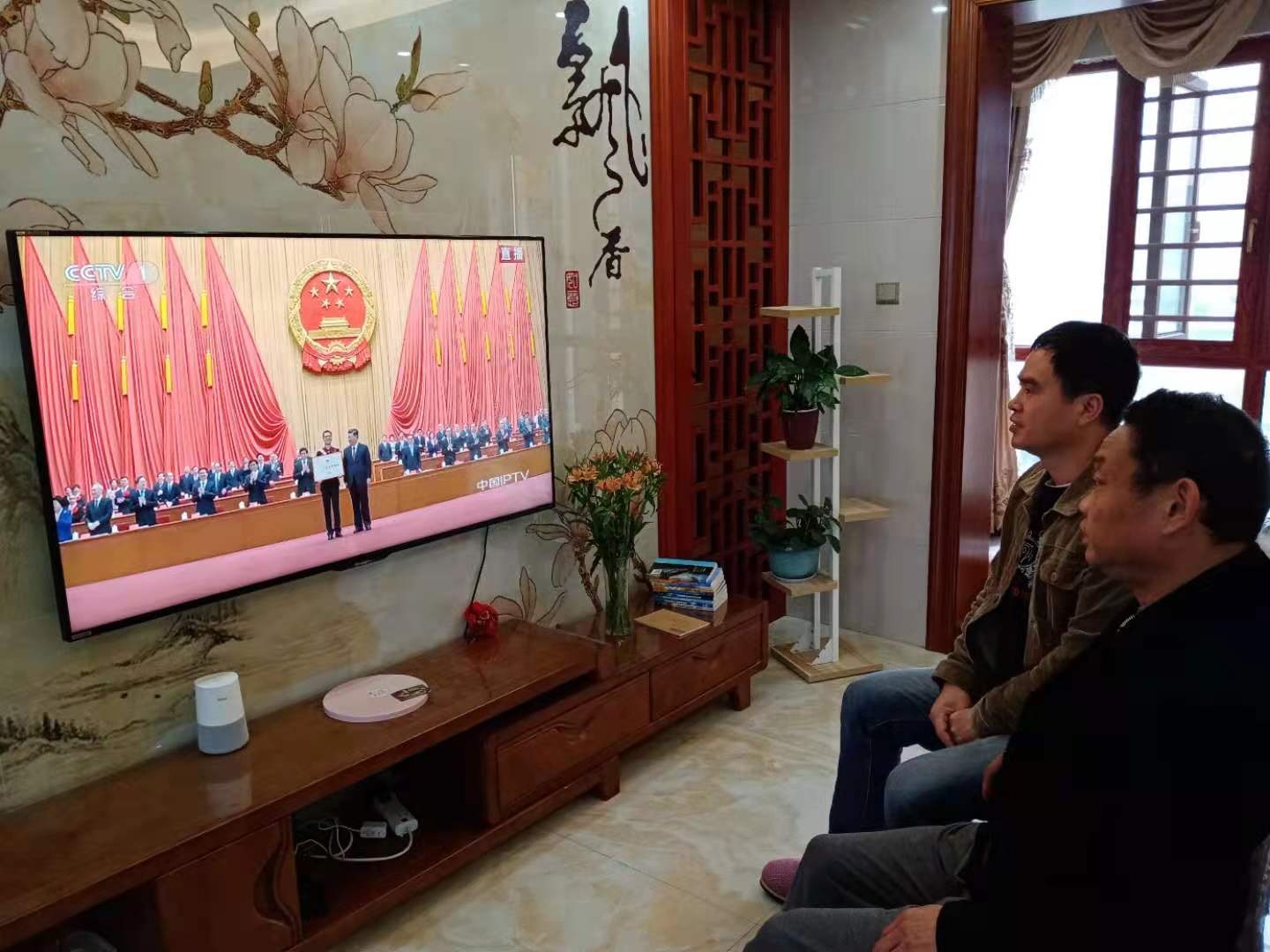 万水乡：收看表彰大会，继续砥砺前行