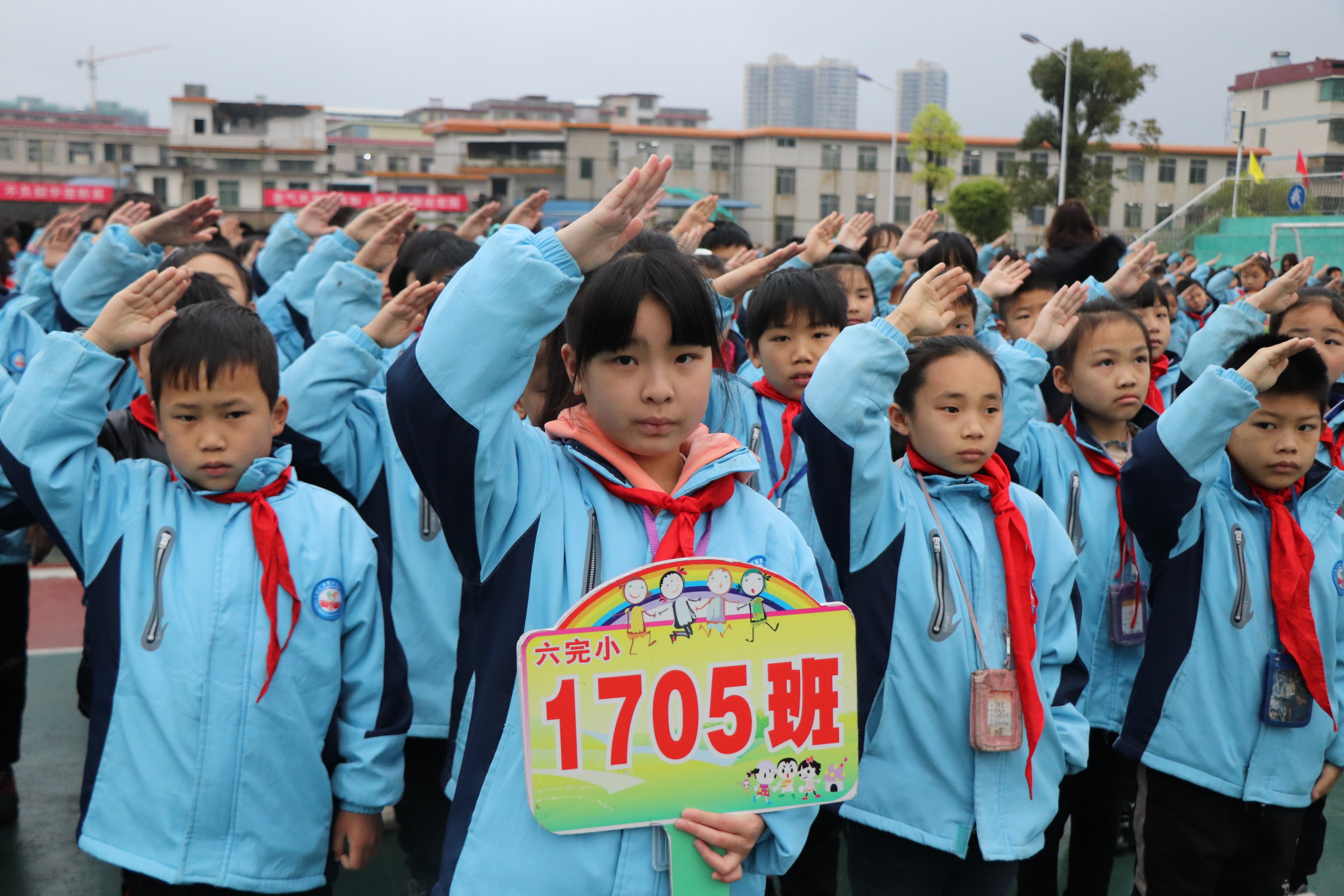 童心永向党，筑梦新征程——六完小举行2021年春季开学典礼
