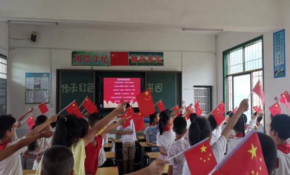 汾市小学：学作传！雷锋精神正年轻