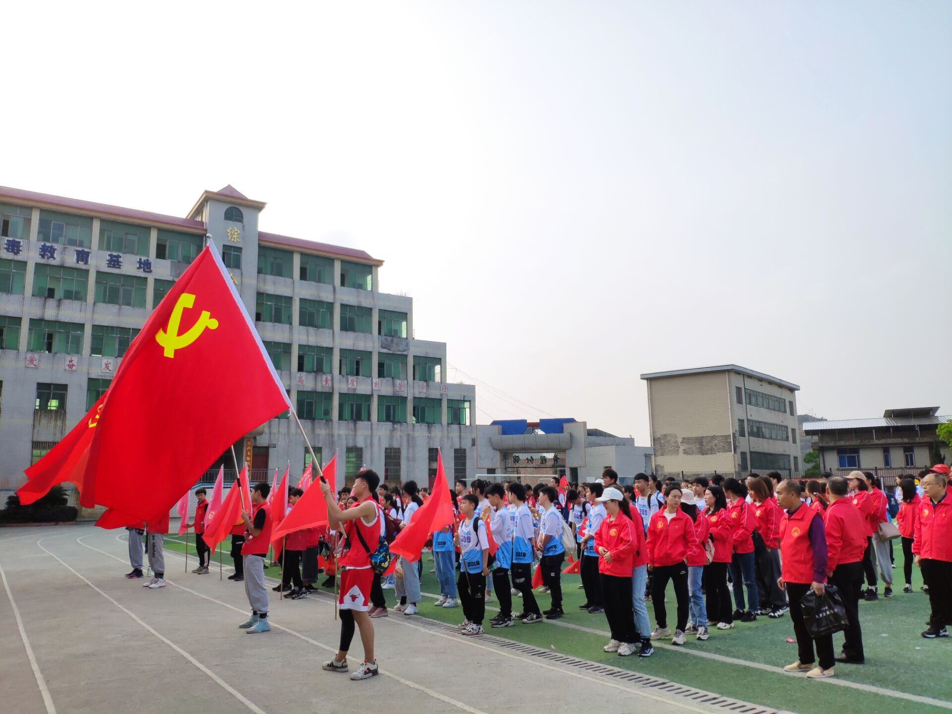 金江中学—2021年“庆建党百年 党史进校园”系列活动之“重走长征路”红色研学活动