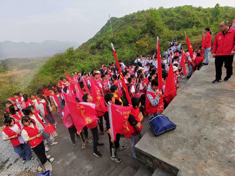 金江中学—2021年“庆建党百年 党史进校园”系列活动之“重走长征路”红色研学活动