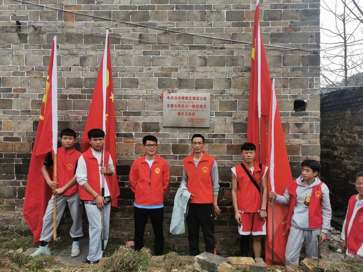 金江中学—2021年“庆建党百年 党史进校园”系列活动之“重走长征路”红色研学活动