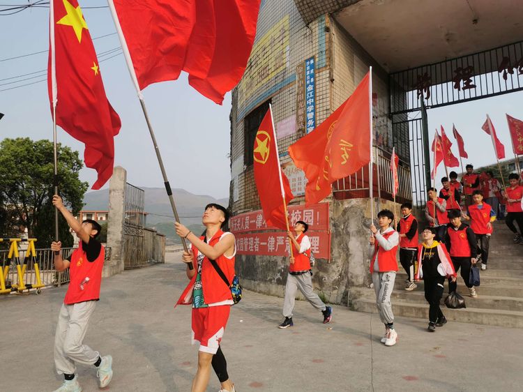 金江中学—2021年“庆建党百年 党史进校园”系列活动之“重走长征路”红色研学活动