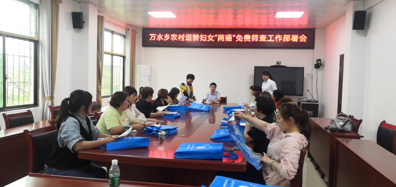 万水乡2021年度“两癌”免费筛查工作启动