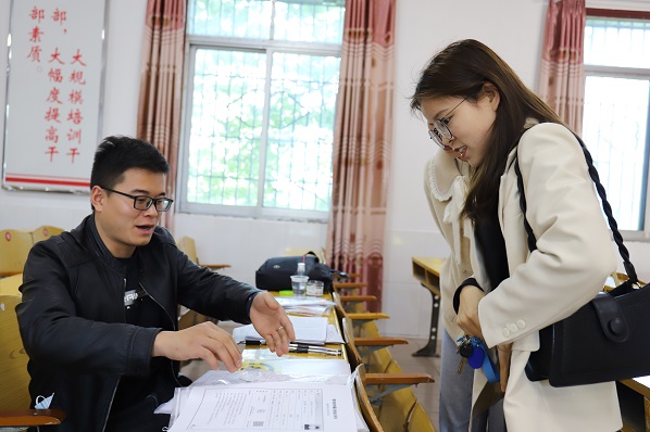 我县2021年公开招聘教师首批现场报名今日启动