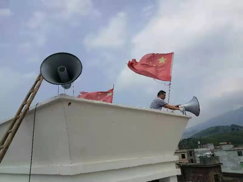 学党史 悟思想 办实事 开新局 | 巧用小喇叭 奏响最强音
