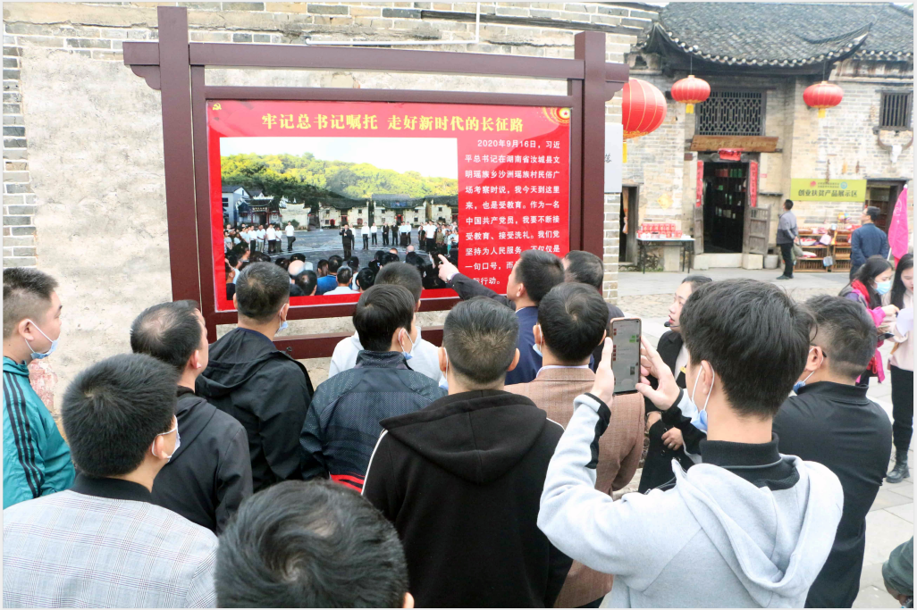 县城管局：红色教育基地开展党史学习活动