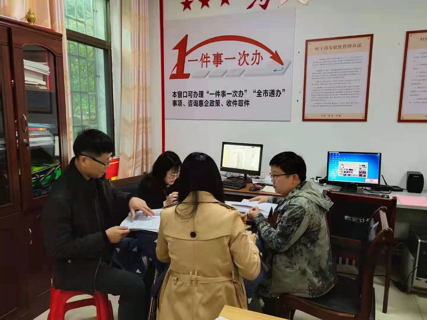 以督查之名 逐村指导党建工作