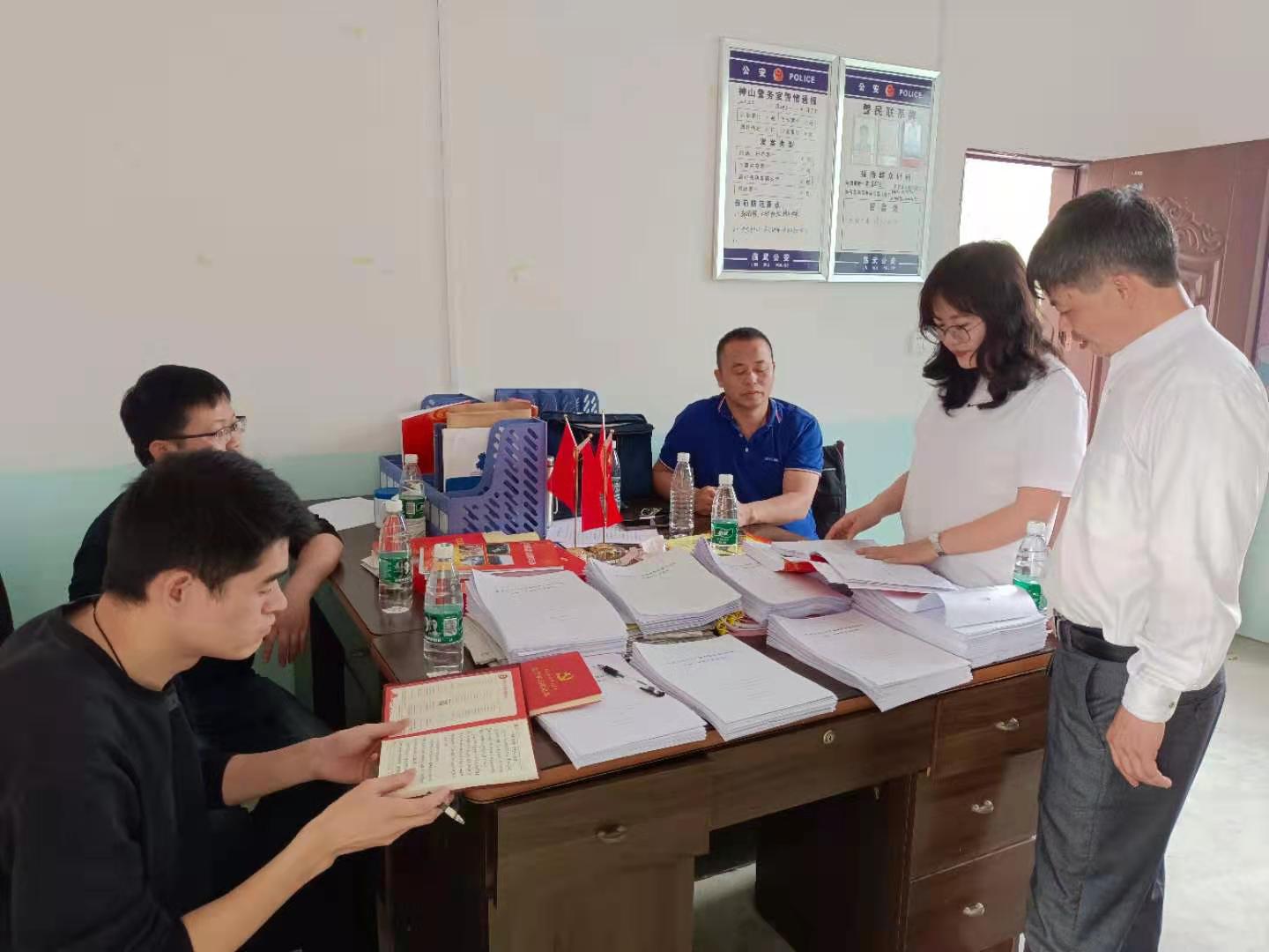 图集 | 水东镇：督查促整改 指导促提升
