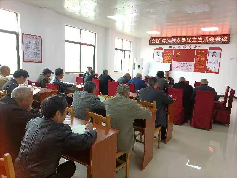 万水乡：方言述党史，接地气里攒人气