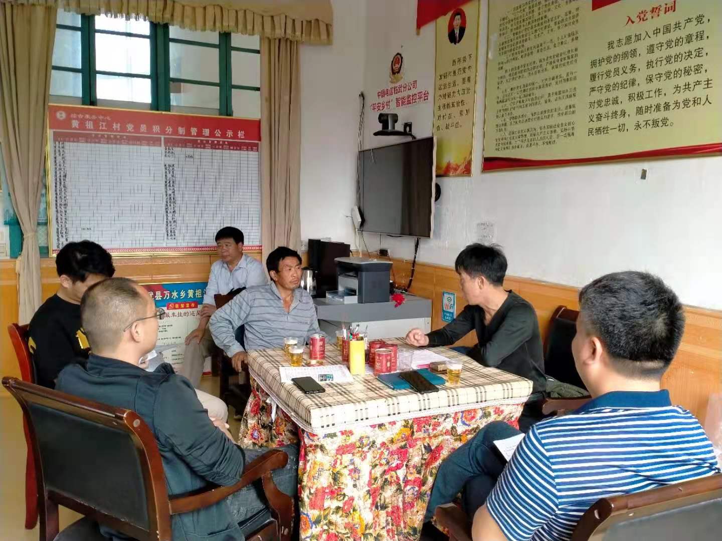我为群众办实事 | 万水乡：解矛盾化纠纷安民心