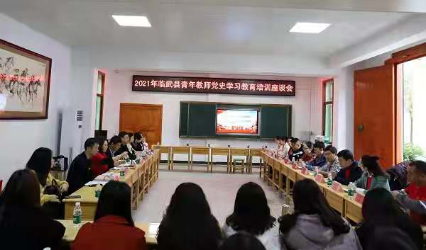 县教育局：学党史 鼓干劲 青春献教育