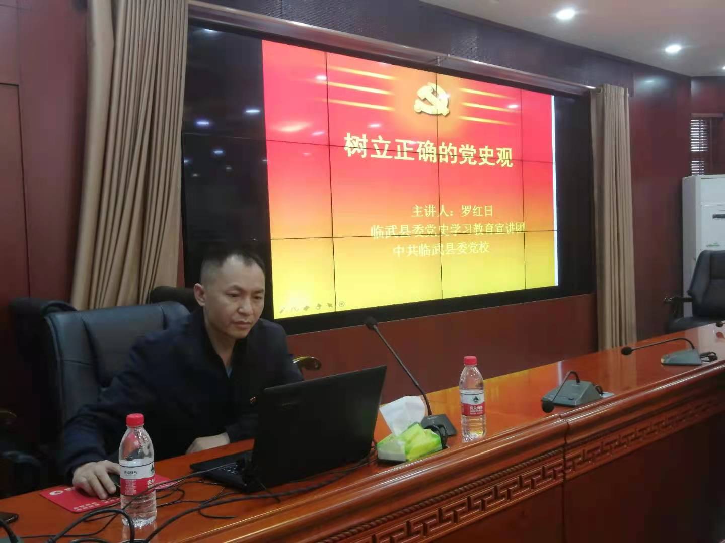 舜峰镇：中心组第3次学习暨“学史增信”专题学习会