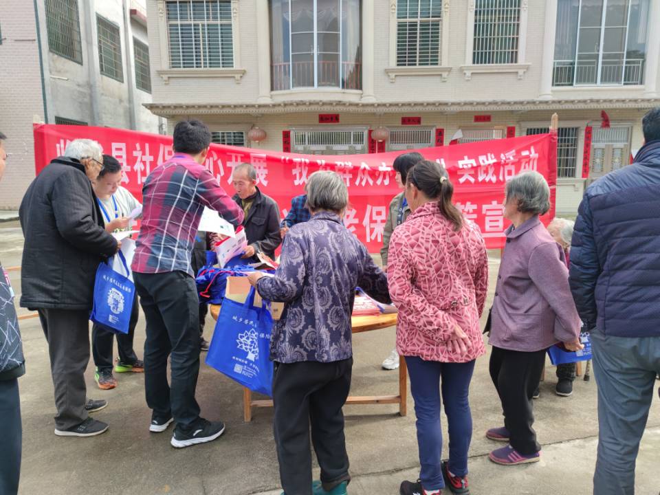 我为群众办实事 | 社保认证送上门 暖心服务零距离