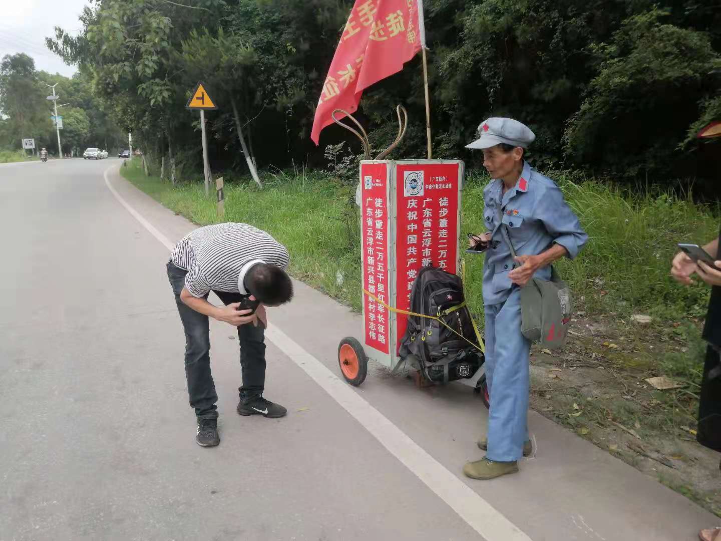 我为群众办实事 | “临武人民真热情”
