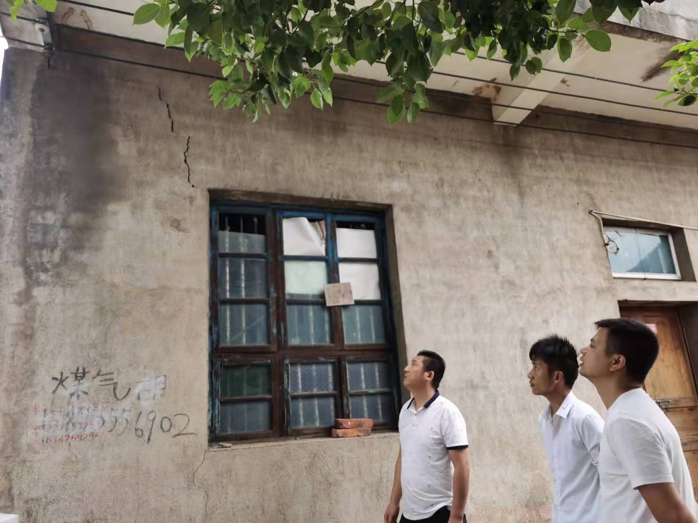 万水乡：学党史担使命，闻“汛”而动保平安