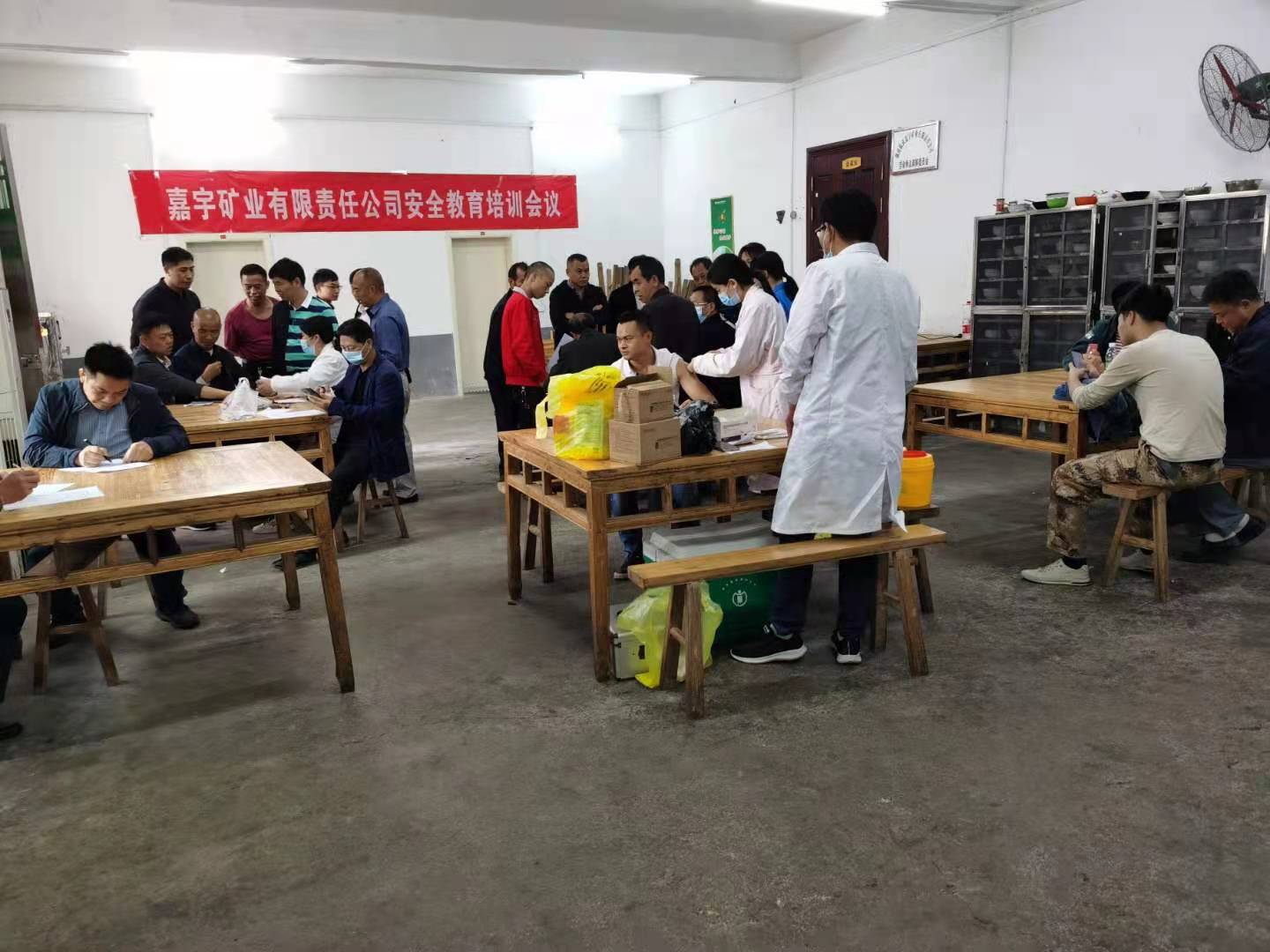 我为群众办实事 | 镇南乡：变“被动接种”为“主动上门”