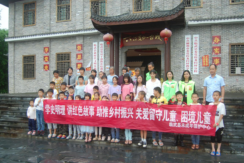 我为群众办实事 | 在宣讲中关爱留守困境儿童