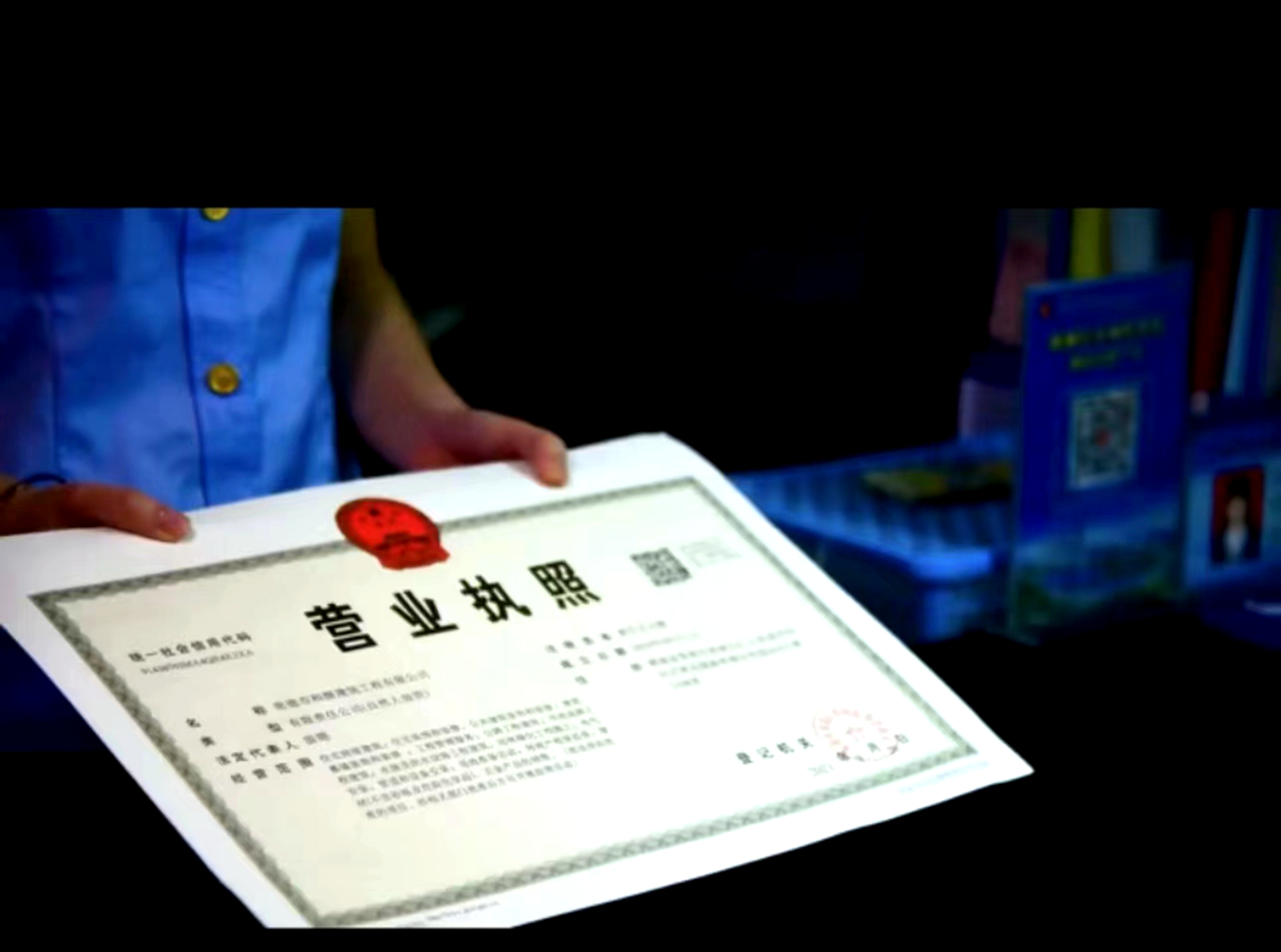 鼎城市场监督管理局推行柔性执法 践行包容审慎监管理念