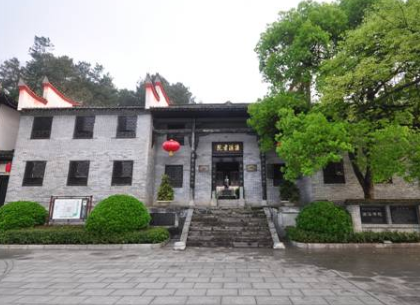 国家AAA级旅游景区——濂溪书院