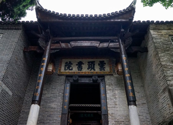 多彩汝城|古韵小城