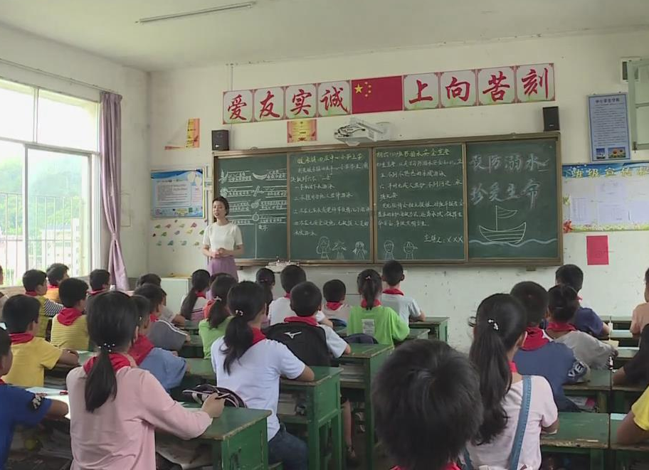 【教育强县 均衡发展】田庄中心小学做实做细防溺水宣传教育工作
