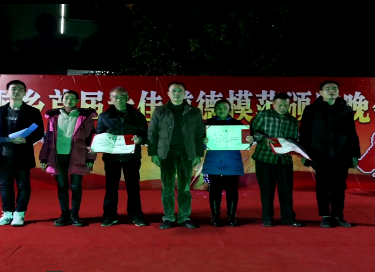 【大干八个月 打赢四大战】南洞乡：注重民本民生 推动乡村治理