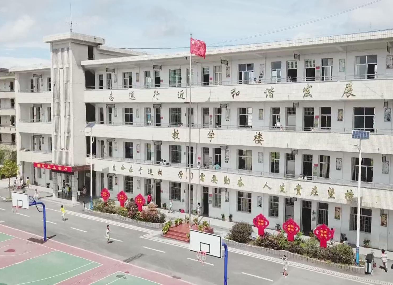【教育强县 均衡发展】我县2020年秋季开学平稳有序