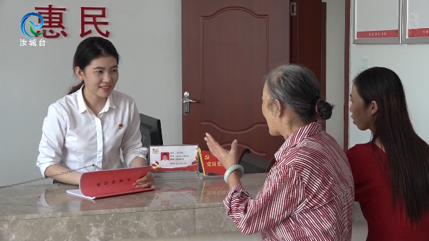 【牢记嘱托 担当作为 走好新时代长征路】回访习近平总书记沙洲考察足迹——百姓冷暖挂心头  基层公共服务看实效