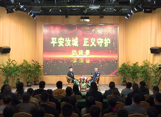 “平安汝城 正义守护”访谈录第七期：整治交通违法顽瘴痼疾 确保汝城路畅人安