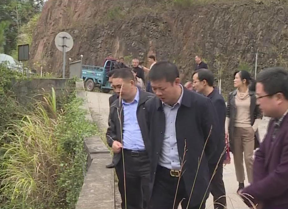 周邦洪到文明水库流域开展调研污染防治工作