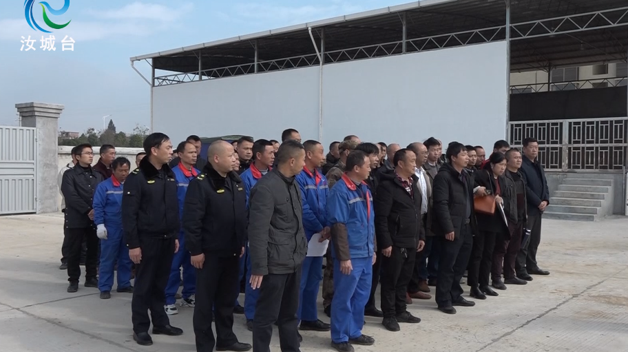 县城管局：主动作为切实抓好燃气安全生产