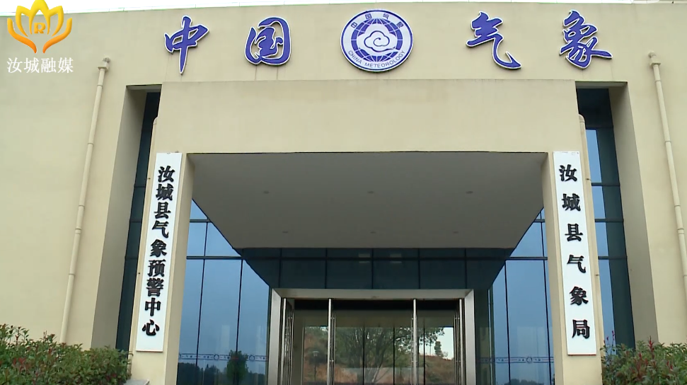 寒潮天气来临 注意防寒保暖