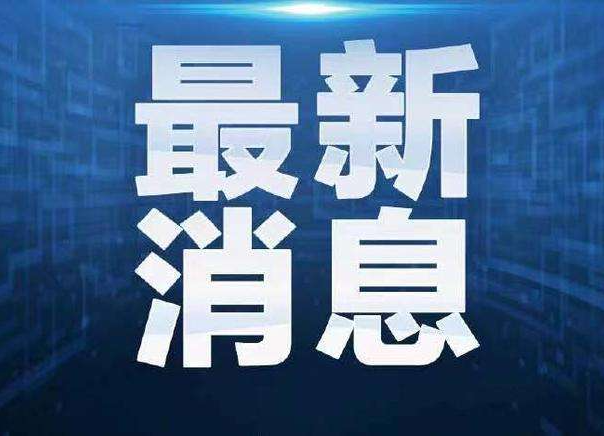 2021年湖南新高考，定了！