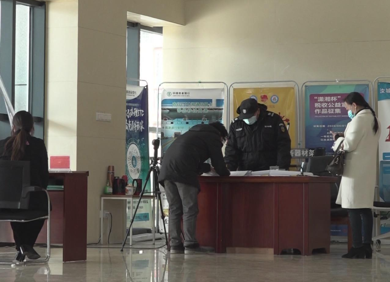 疫情防控 我县政务中心在行动