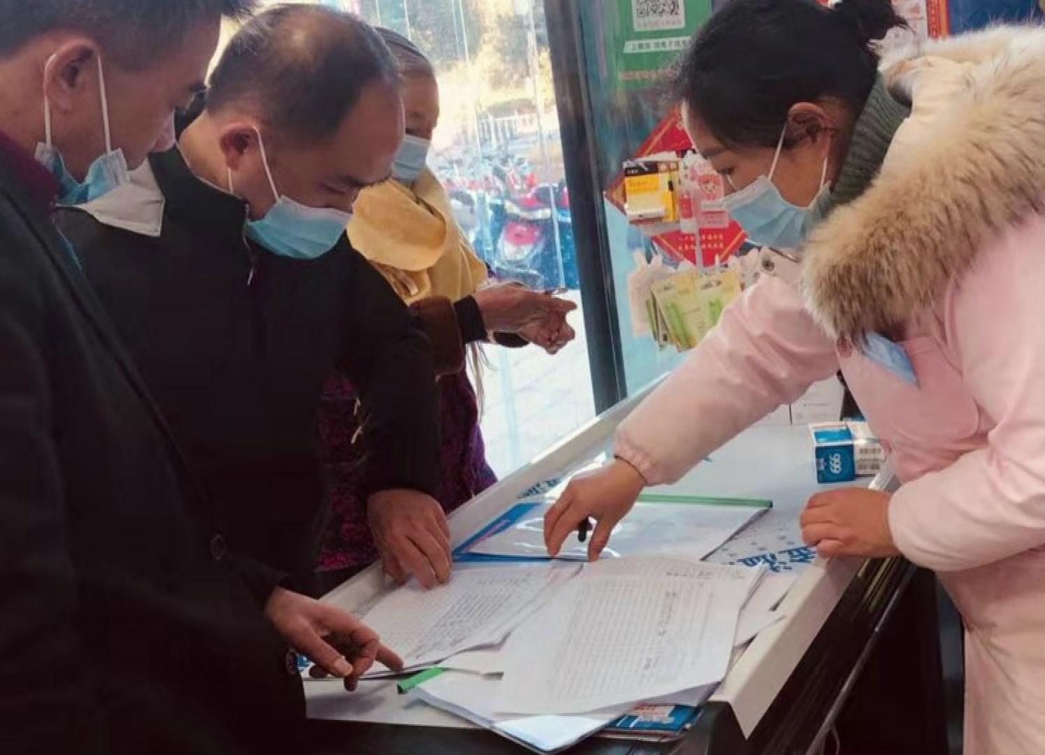 县市场监督管理局组织开展新冠肺炎疫情防控工作督导